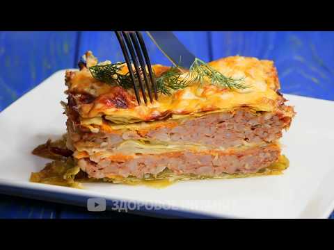 Видео: Рацион питания на 1400ккал Меню на 3 дня - Завтрак, Обед, Ужин