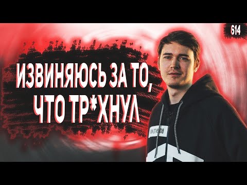 Видео: РАДИ ТАКИХ МОМЕНТОВ MAXSTRAFE ИГРАЕТ С СНАЙПЕРКОЙ + ШОТГАНОМ | Лучшие моменты Апекс #614