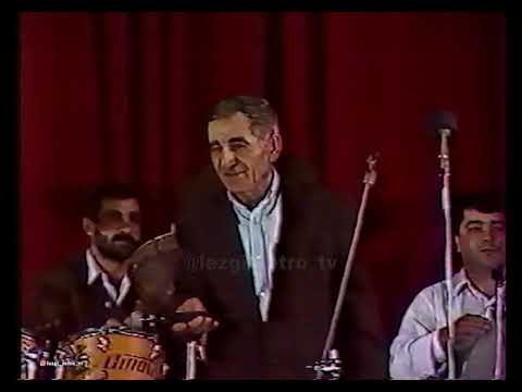 Видео: Абдулазиз - Свас ахварай аватна (1995)