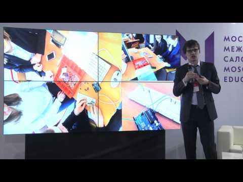 Видео: Современный урок информатики