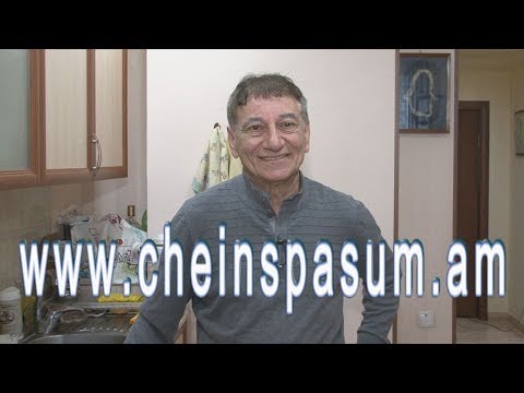 Видео: Ashot Yedigaryan, Ашот Едигарян, Աշոտ Եդիգարյան