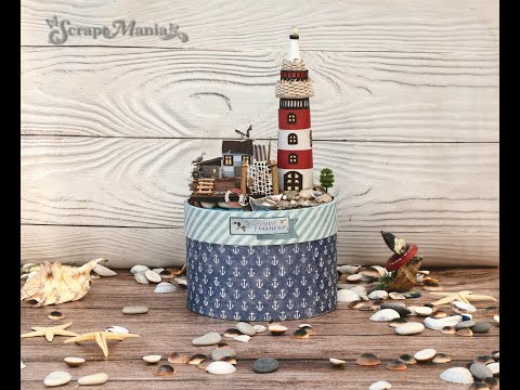 Видео: Альбом "Морская прогулка" №254 в круглой коробке с морской миниатюрой/скрапбукинг.