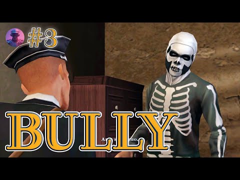 Видео: Bully #3 — Хэллоуин, Охота за тыквами и Неожиданный поворот — Прохождение первый раз