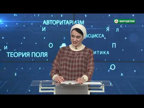 Видео: ЭРУДИТЫ ПЯТАЯ ВОЛНА & АЛЬФА 14032023