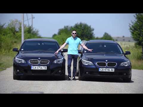 Видео: BMW E60 (БМВ Е60)