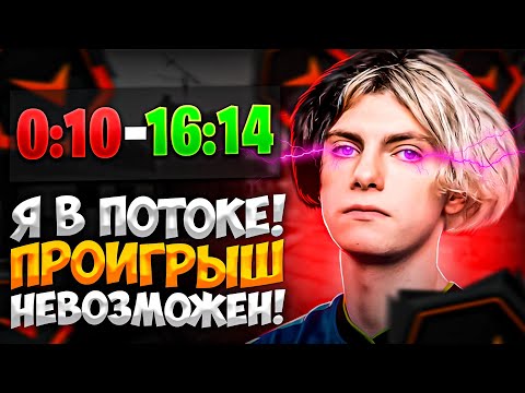 Видео: DEKO СОВЕРШИЛ НЕРЕАЛЬНЫЙ КОМБЕК! | ТИММЕЙТЫ РУИНЯТ ИГРУ DEKO!