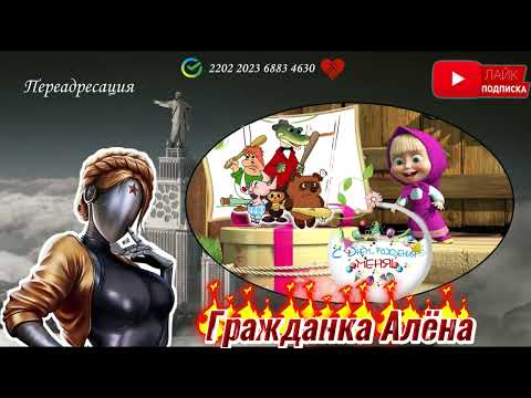 Видео: ♨️ПОДБОРКА♨️2 ЧАСА БЕЗОБРАЗИЯ😉