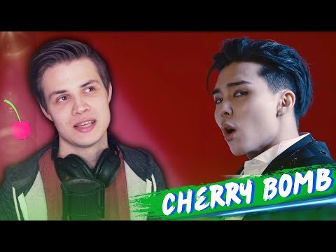 Видео: NCT 127 - Cherry Bomb (MV) РЕАКЦИЯ