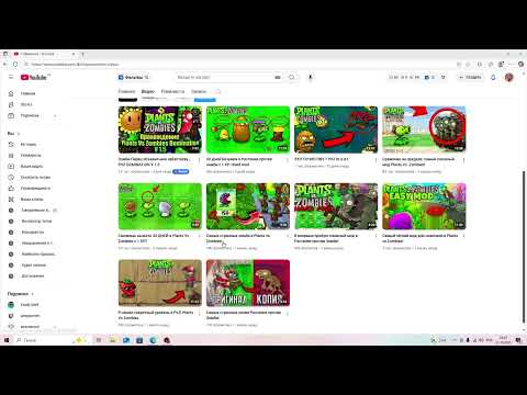 Видео: Что скрывает этот видеоблогер? @whypsevdonim Позор