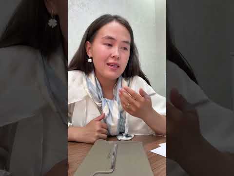 Видео: Измена жөнүндө