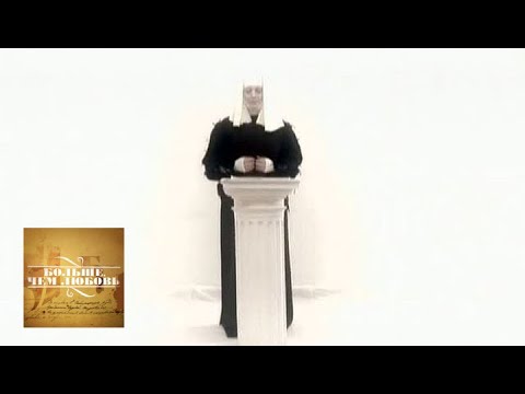 Видео: Пьер Абеляр и Элоиза Фульбер. Больше, чем любовь