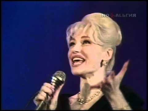 Видео: Ирина Понаровская - Ты мой Бог (92)