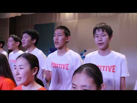 Видео: Бүтэйдээх оскуолатын интернатын оҕолорун толоруутугар видеоклип. 22.03.24.