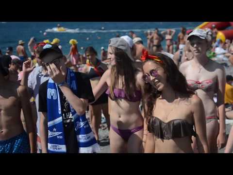 Видео: 4 смена 2017