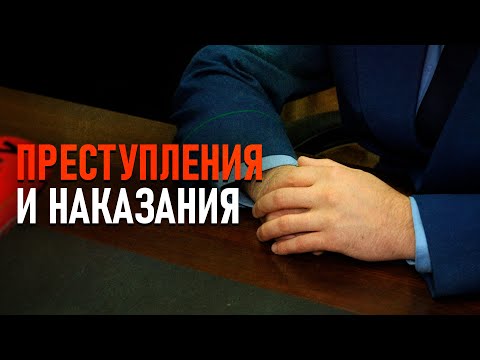 Видео: «Проведены проверки в деятельности  шести золотодобывающих организаций Забайкалья»