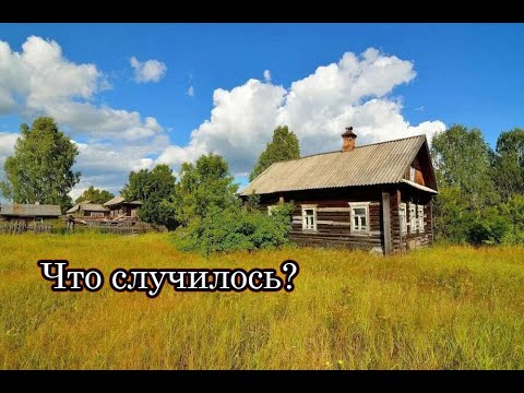Видео: ТУТ ЖИЛО БОЛЕЕ 1300 ЧЕЛОВЕК. Старинное заброшенное село ТЕРЯЕВКА, Пензенская область.