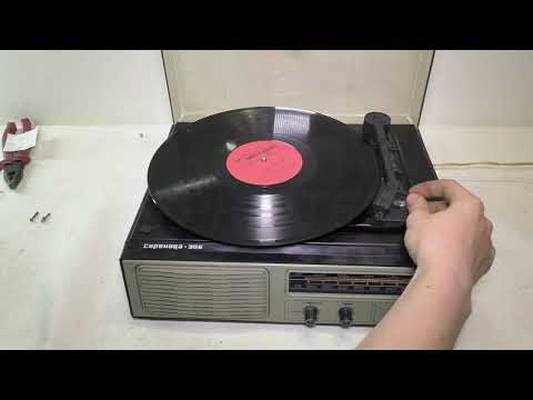 Видео: Ремонт проигрывателя пластинок "Серенада 306"