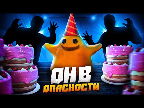 Видео: ОХОТА НА ЩЕКОТОЧНОГО МОНСТРА 💛 SCP-999! (5 часть переписки)