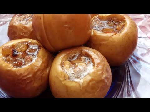 Видео: Яблоки запечённые.С орехами и мёдом в духовке.