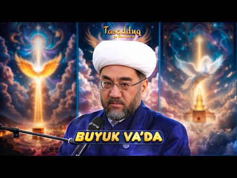 Видео: НАМОЗ ФАРЗ ҚИЛИНГАН КЕЧАНИНГ СИРИ Шайх Нуриддин ҳожи Холиқназар Ҳазратлари