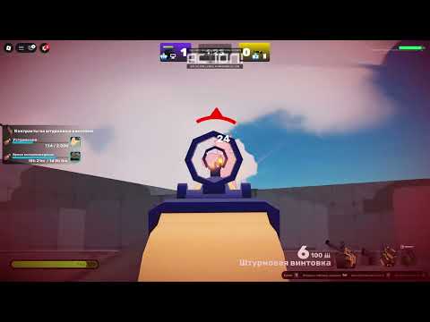 Видео: Мій друг вибив Tommy Gun у RIVALS