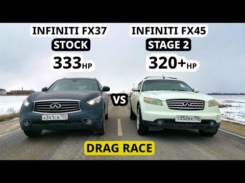 Видео: ТАК КТО БЫСТРЕЕ? INFINITI FX45 vs INFINITI FX37 ГОНКА.