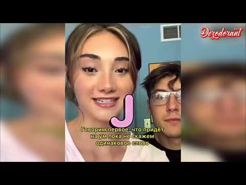 Видео: 😂Я РЖАЛ ДО СЛЕЗ | ПРИКОЛЫ НЕДЕЛИ | FUNNY MOMENTS 2025 | 13 МИНУТ СМЕХА! | #589