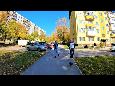Видео: Новосибирск 4К - Прогулка по улице Макаренко
