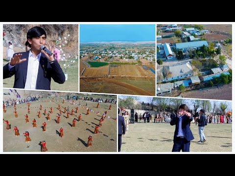 Видео: Навруз 2025 Шахритус