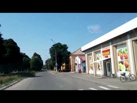 Видео: Ватутино (Черкасская обл) лето