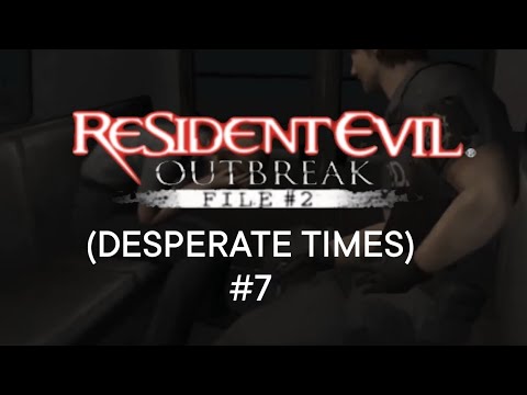 Видео: Прохождение игры resident evil outbreak file #2 (desperate times) #7