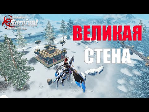 Видео: ВЫЖИВАНИЕ НА СТАНДАРТНОМ СЕРВЕРЕ - ЗАХВАТ ЛЬДА ➤ Last Island of Survival #LIOS #rustmobile