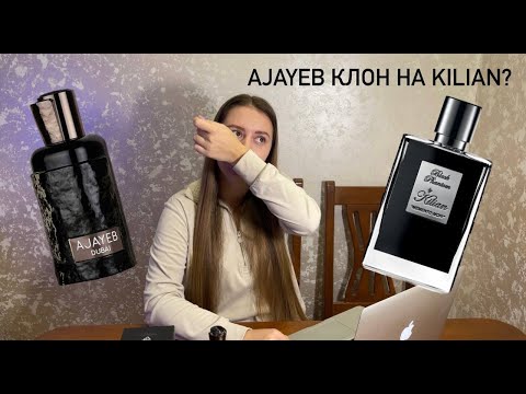 Видео: НОВИНКА 2023 года Ajayeb Dubai Lattafa Perfumes