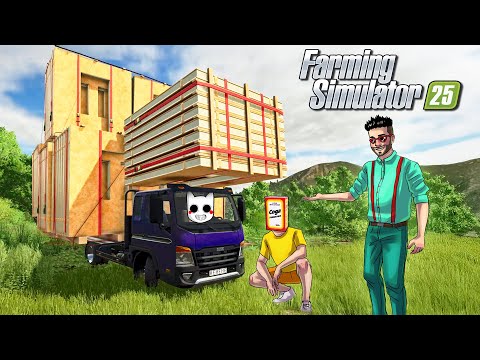 Видео: А ВЫ ГОВОРИЛИ, ЧТО МЫ НЕ СМОЖЕМ ПОДНЯТЬСЯ.. ПРОДАЛИ ОЧЕНЬ МНОГО ДОСОК В FARMING SIMULATOR 25