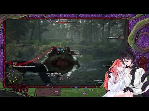 Видео: 🔮 Счастье арахнофобов в Хогвартс