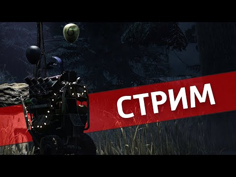 Видео: Смотритель /Dead by Daylight