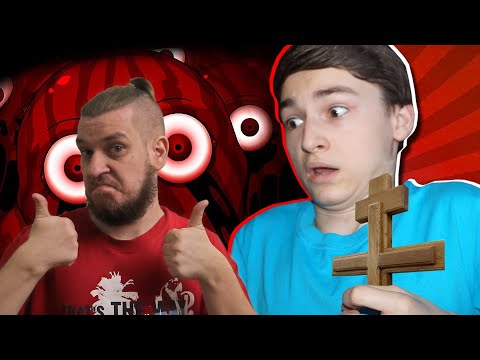 Видео: ЭТО ЧТО ЕЩЁ ТАКОЕ?! | One Night at Flumpty's 2 | РЕАКЦИЯ на Брайна Мапса (TheBrianMaps)