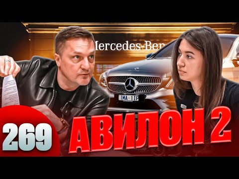 Видео: Mercedes GLS 400 сдох / В ремонте дилера 150 дней / Забираем новый автомобиль