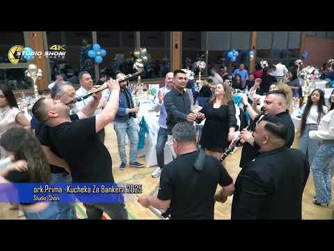 Видео: орк.Прима - Кючека за Банкера