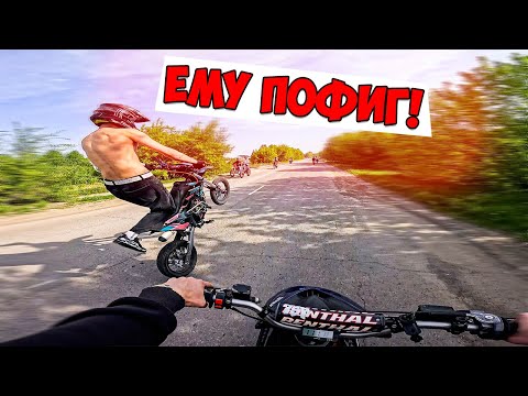 Видео: ЖЕСТКИЙ! СТАНТ толпой YAMAHA AEROX | ДИКО БЕСИМ ГОРОД СТАНТОМ...!