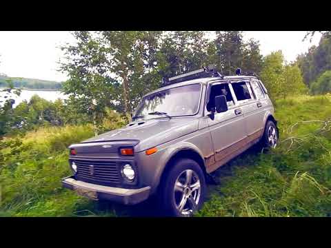 Видео: В поисках истока реки Уй. НИВА 2131, OFF ROAD!