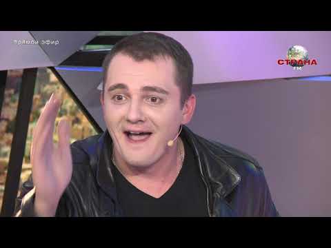 Видео: Григорий Кокоткин. Вечерний эфир. Страна FM
