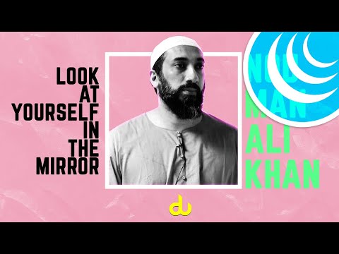 Видео: ПОСМОТРЕТЬ в ЗЕРКАЛО | Нуман Али Хан
