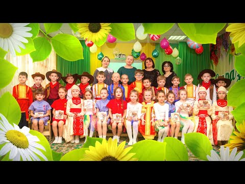 Видео: Утренник 8 Марта - 2024г. "Снежинка" гр.1