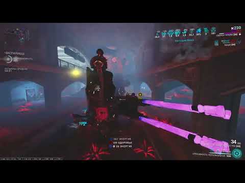 Видео: Warframe: Прохождение временной элитной архимедии (Соло) 27.10.2025 #warframe #варфрейм