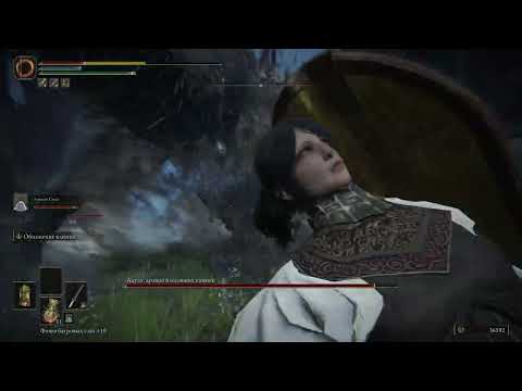 Видео: Elden Ring - Подробное Прохождение/Гайд 108 (Финал Квестов Ренни,Блайда,Иджи)