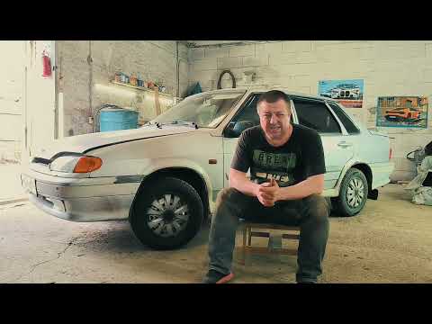 Видео: 15 ка с автосалона