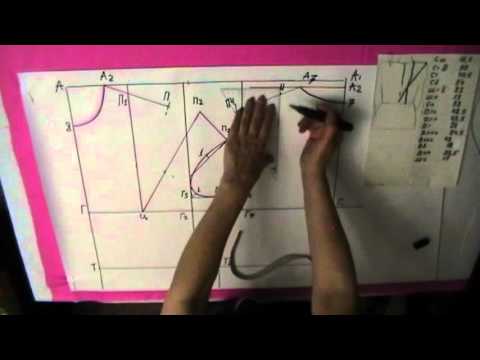 Видео: Делаем выкройку блузы   Часть 2