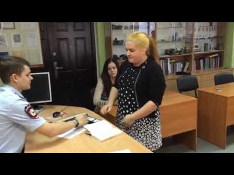 Видео: Предъявление для опознания