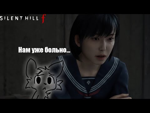 Видео: ЭТО ПЕРВЫЙ БОСС? #2